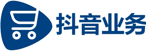 抖音自助赞平台24小时发货|24小时秒单业务|qq刷空间访客